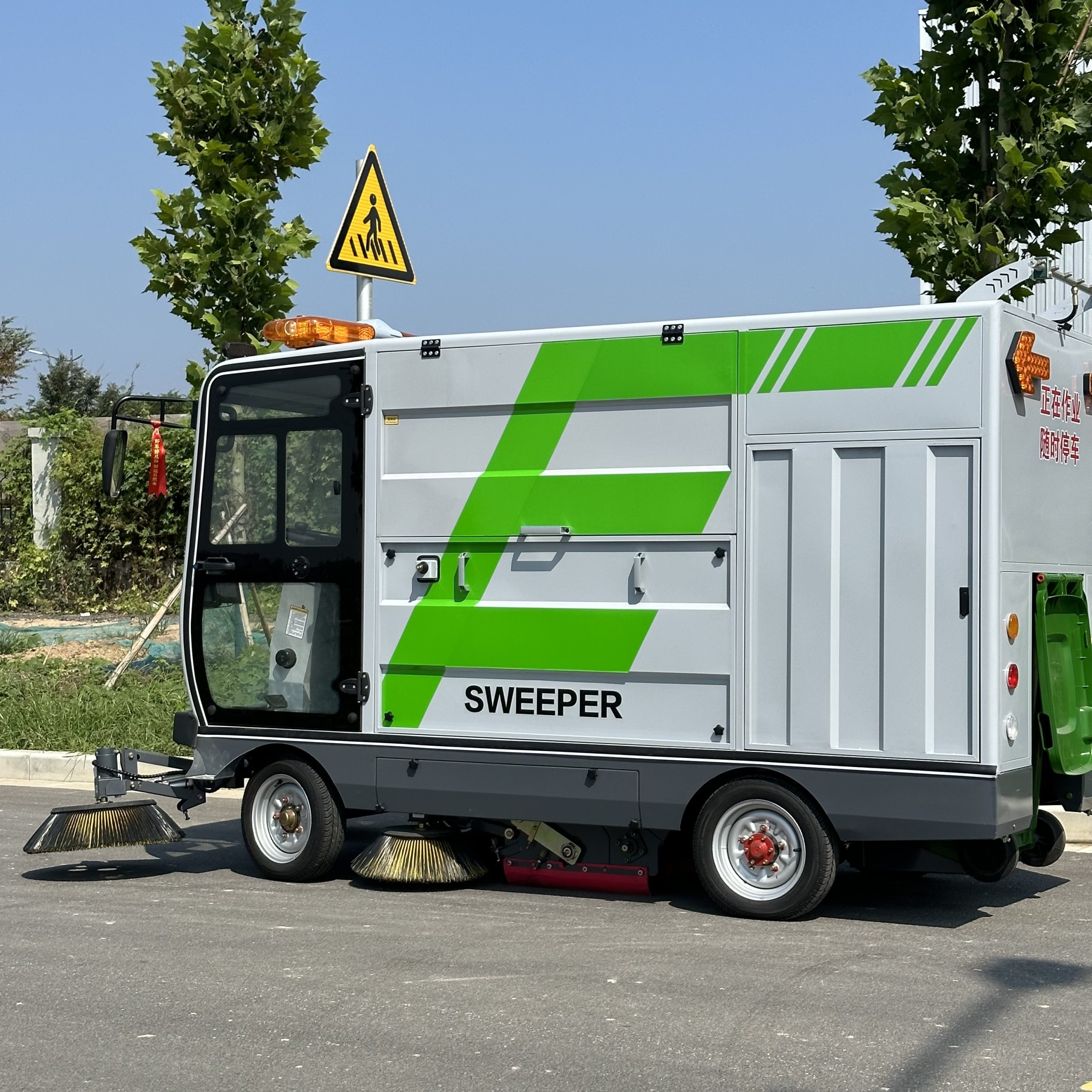 Sweeper Classification G25G street sweeper vehicle - ตันจี้ คลีน
