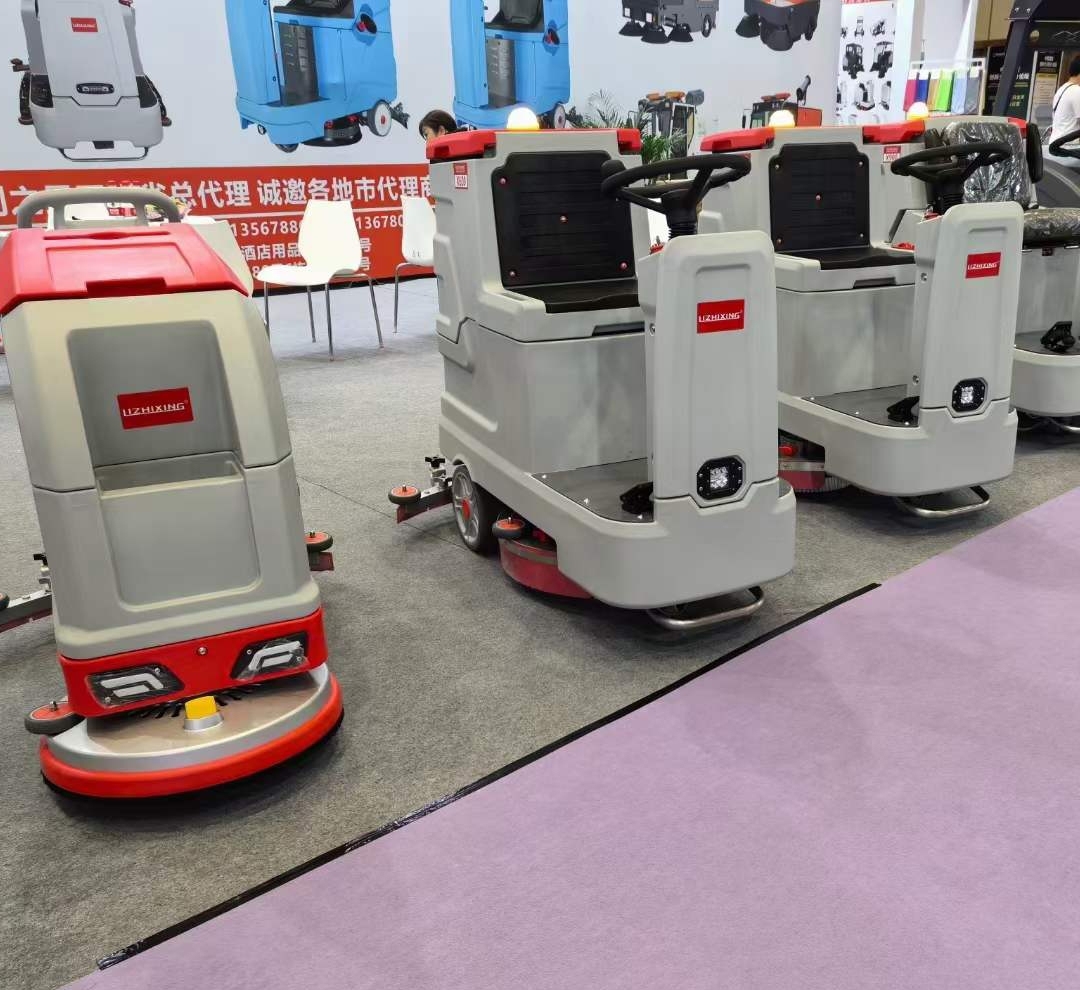 tanjie CCE cleaning exhibition