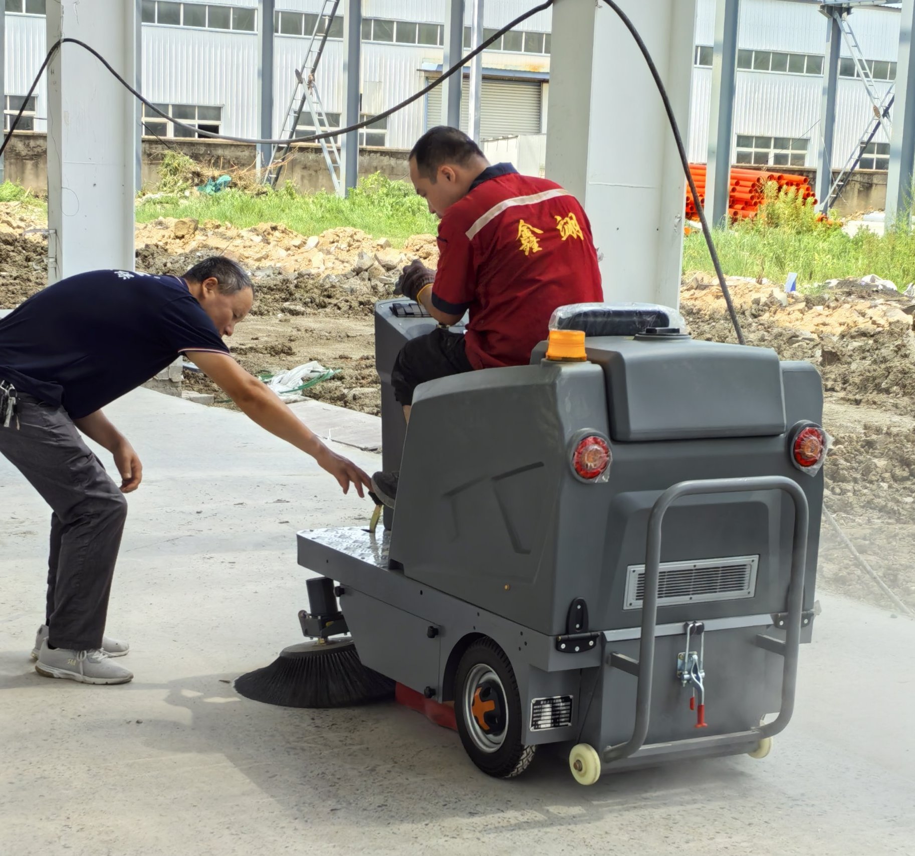 cleaning machine training